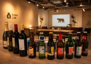 熊本ワイン会　クマラブビール